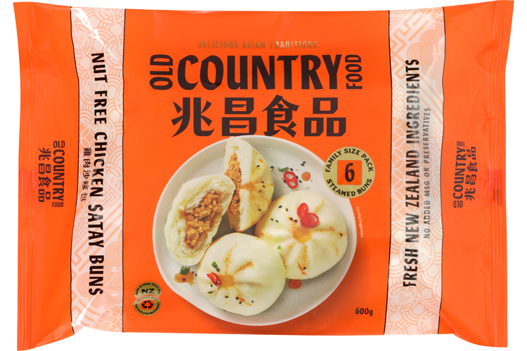 Nut-Free Chicken Satay Buns