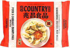 Pork & Cabbage Dumplings