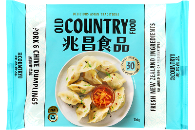 Pork & Chive Dumplings