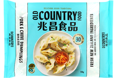 Pork & Chive Dumplings